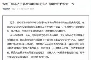 太聪明了少爷！戈贝尔刚想参与进攻 威少给他一下子砍戈贝尔！